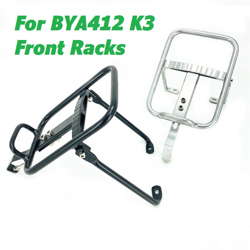 Cargo Rack Aluminum - Litepro 14 인치 접이식 자전거 앞