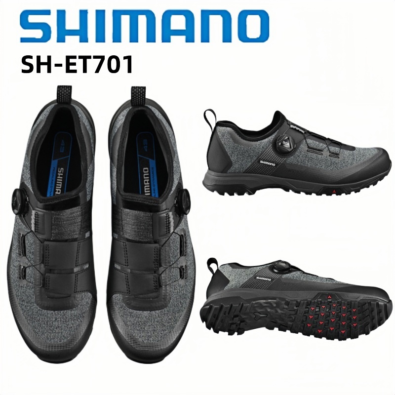 Cycling Commute Shoes - 시마노 SH-ET701 플랫 투어링 슈즈 블랙/아몬드