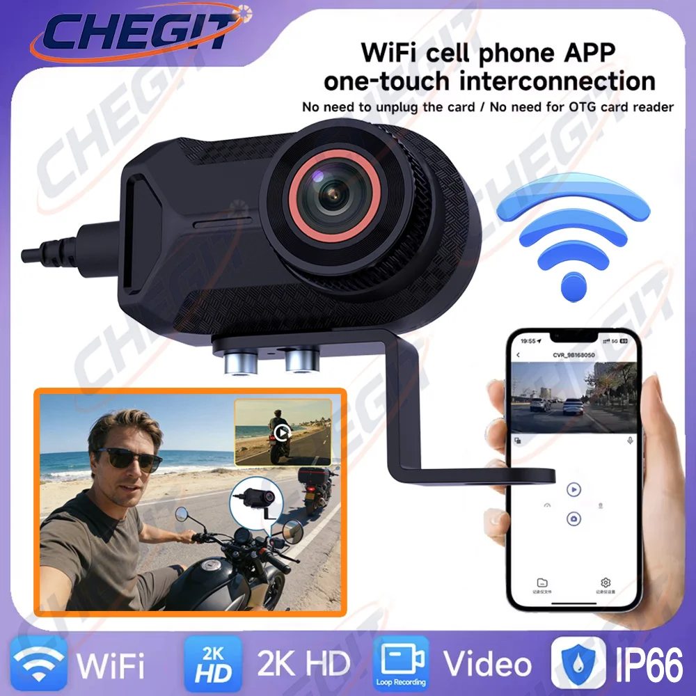 Cycling Loop - 신형 2K HD 오토바이 DVR WiFi