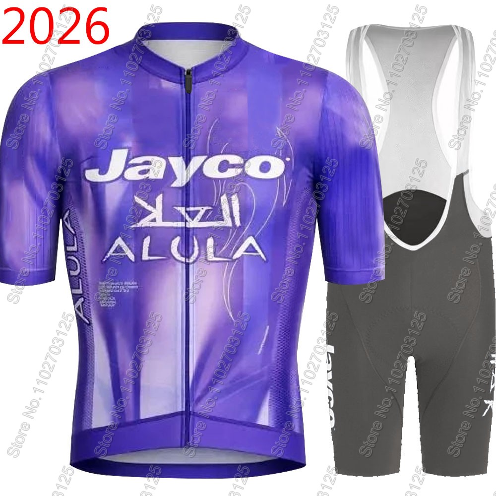 Cycling Commuter Shorts - Jayco Alula 사이클링 저지 2026 팀