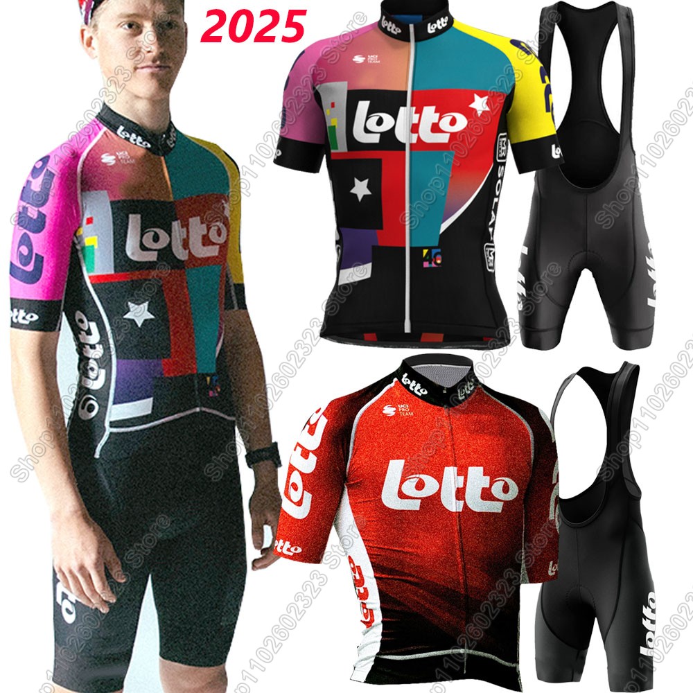 Cycling Commuter Shorts - 2025 로또 팀 사이클링 저지 세트