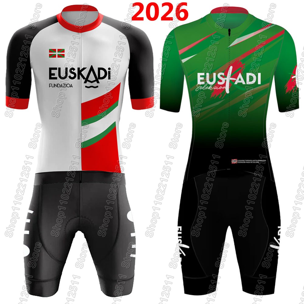 Cycling Commuter Shorts - Euskadi 팀 사이클링 저지 2026 세트