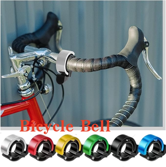Bell Handlebar Ring - 합금 자전거 벨 시끄러운 선명한 사운드