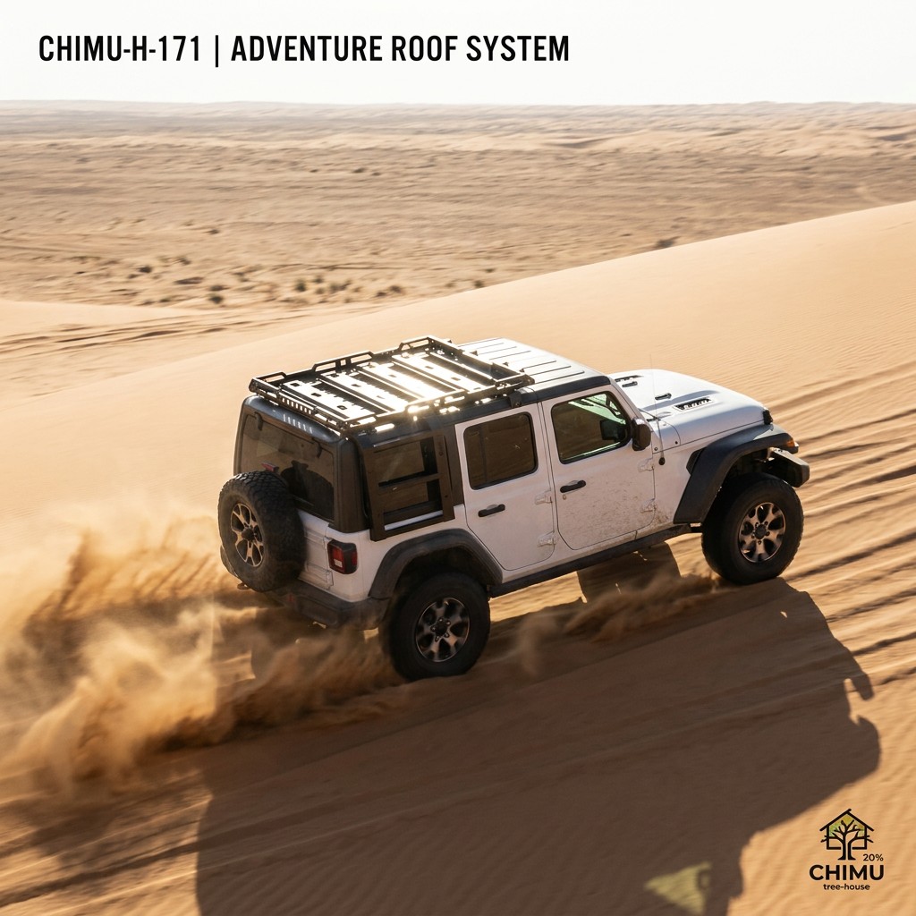 Cargo Rack Aluminum - 【CHIMU HOME】 랭글러 JL JLU 2018+용