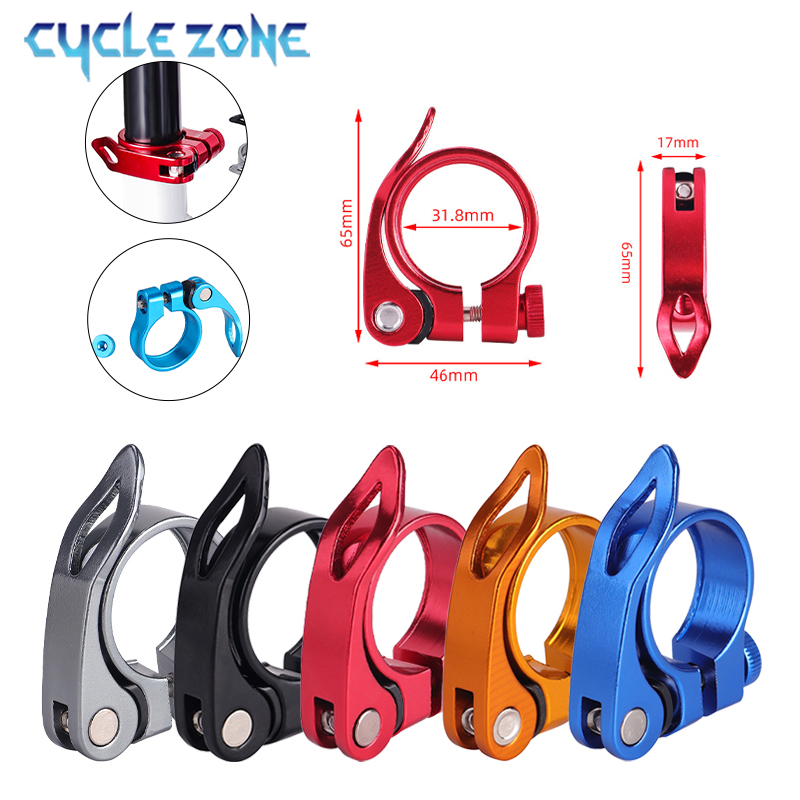 Cycling Zones - 자전거 시트포스트 클램프 알루미늄 합금 31.8mm