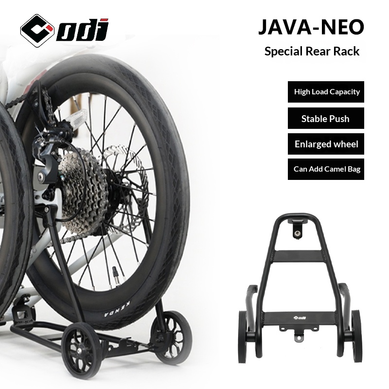 Cargo Rack Aluminum - ODI 특수 리어랙 (자바 네오 16인치/20인치