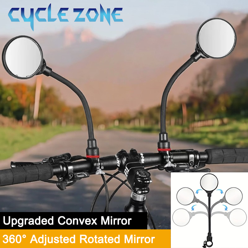 Cycling Zones - 자전거 거울 자전거 핸들 바 백미러