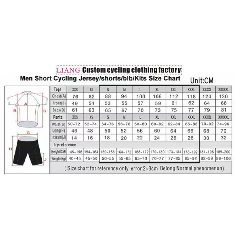 네덜란드 사이클링 저지 2026 세트 네덜란드 국가대표 - Cycling Commuter Shorts 리뷰 및 가격
