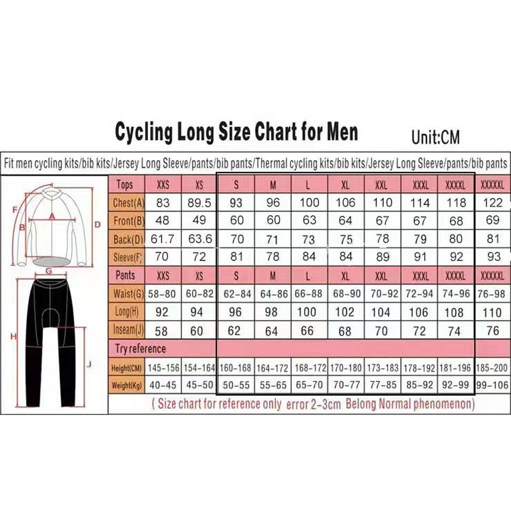 바레인 빅토리어스 2026 프랑스 투어 사이클링 저지  - Cycling Commuter Shorts 리뷰 및 가격
