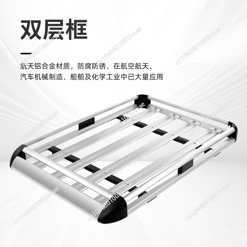 유니버설 이층 루프 러기지 프레임 러기지 랙, 고하중  - Cargo Rack Aluminum 리뷰 및 가격