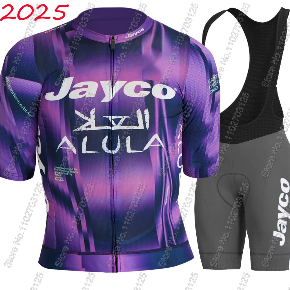 Jayco Alula 사이클링 저지 2026 팀 세트  - Cycling Commuter Shorts 리뷰 및 가격