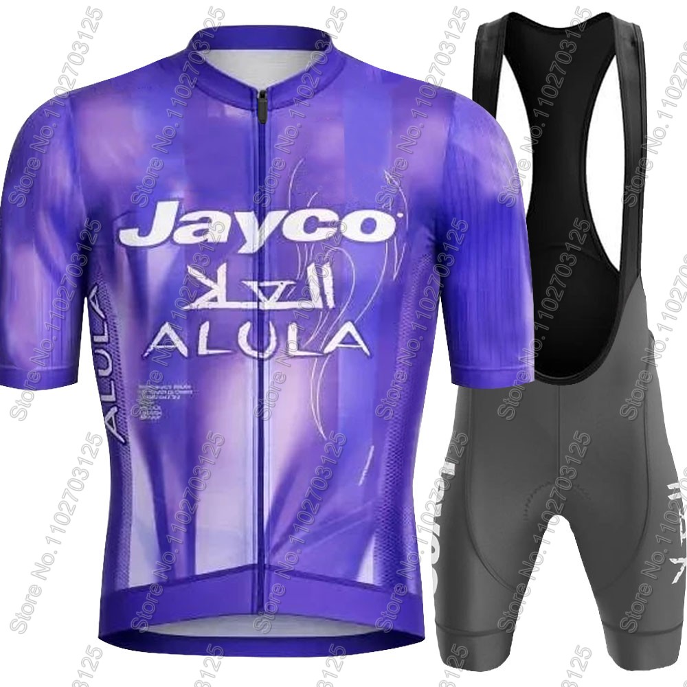 Jayco Alula 사이클링 저지 2026 팀 세트  - Cycling Commuter Shorts 리뷰 및 가격