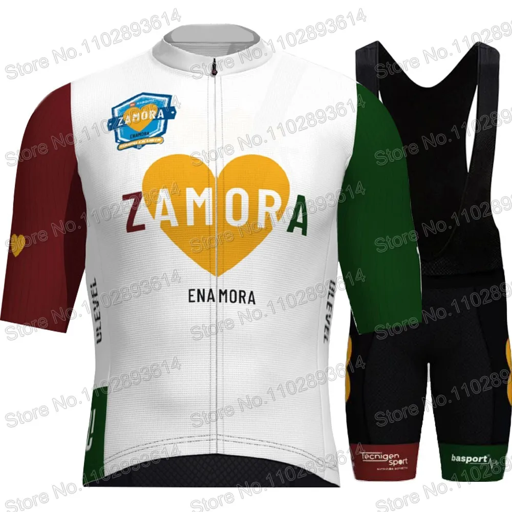 Zamora Enamora 2023 사이클링 저지 세트 - Cycling Commuter Shorts 리뷰 및 가격