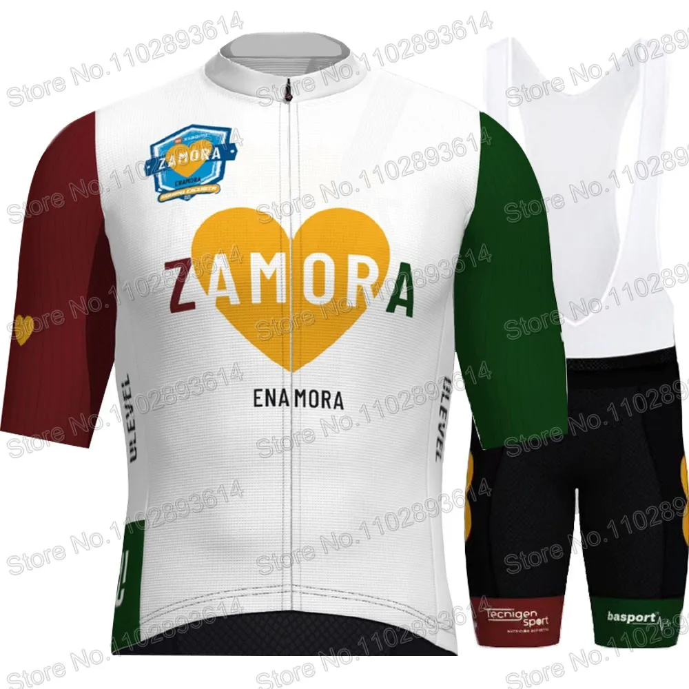 Zamora Enamora 2023 사이클링 저지 세트 - Cycling Commuter Shorts 리뷰 및 가격