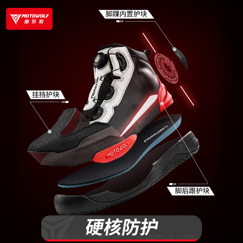 남성용 사이클링 슈즈 방수 가죽 레이싱 부츠 사계절 통 - Cycling Commute Shoes 리뷰 및 가격