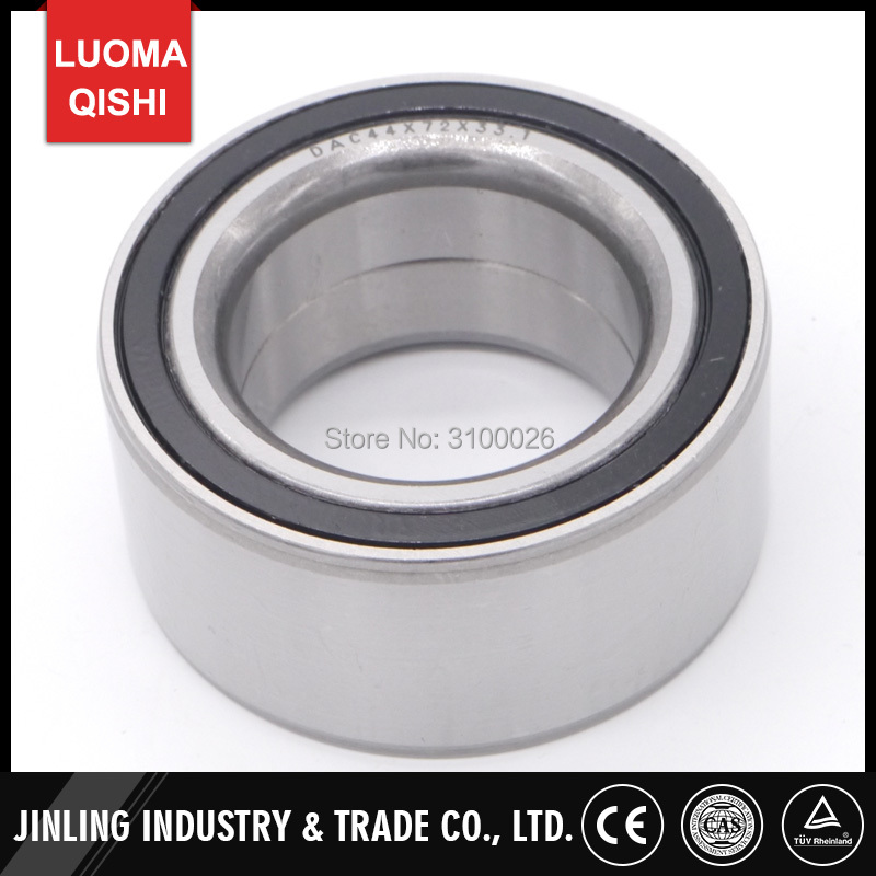 DAC 447233   베어링 44*72*33.1mm  - Dynamo Hub Front 리뷰 및 가격