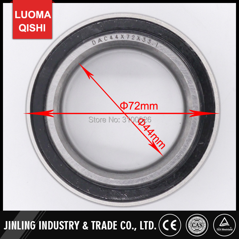 DAC 447233   베어링 44*72*33.1mm  - Dynamo Hub Front 리뷰 및 가격