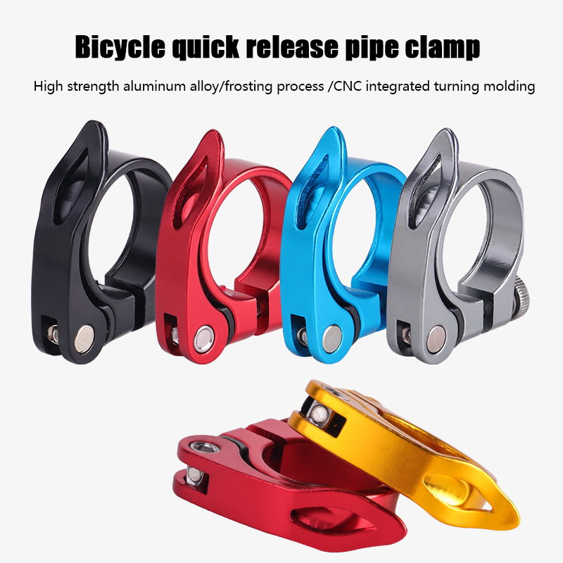 자전거 시트포스트 클램프 알루미늄 합금 31.8mm 시 - Cycling Zones 리뷰 및 가격