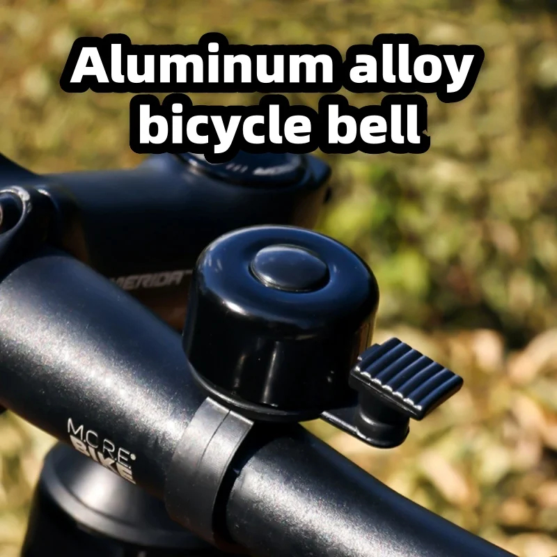 1-5Pcs 자전거 벨 알루미늄 합금 자전거 핸들 바  - Bell Handlebar Ring 리뷰 및 가격