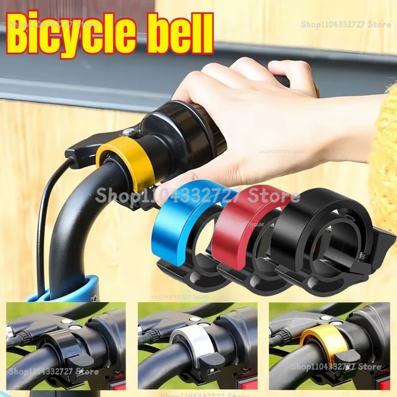 자전거 벨 자전거 경적 사이클링 벨 사운드 비프음 알람 - Bell Handlebar Ring 리뷰 및 가격